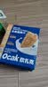 欧扎克【独立包装】全谷物燕麦小麦全麦脆即食麦片早餐搭配水果代餐1kg 实拍图