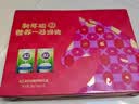 a2成人奶粉高钙高蛋白全脂新西兰学生中老年奶粉1kg*2【中秋礼盒】 实拍图