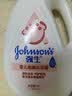 强生婴儿桃桃沐浴露1L 宝宝儿童青少年保湿无泪配方易冲洗温和 实拍图