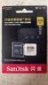 Sandisk闪迪256GB TF(MicroSD)内存卡4K极速金卡A2 V30 U3兼容大疆Pocket3/4P/Action 6运动相机/无人机存储卡 实拍图