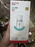 爱得利（evorie）玻璃奶瓶 宽口径奶瓶 婴儿奶瓶160ml (0-3个月+) 实拍图