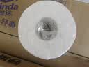 维达（Vinda）有芯卷纸 蓝色经典4层130克*30卷 厚韧耐用 卫生纸 卷筒纸纸巾 实拍图