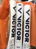 威克多（VICTOR）羽毛球精选鸭毛 耐打稳定比赛训练超标准球 金黄5号GD5 12只装 实拍图