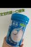 嘉宝（GERBER）婴幼儿高铁米粉维C加铁原味宝宝辅食米糊250g6-12个月 100%真验厂 实拍图