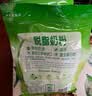 伊利新西兰进口脱脂奶粉 成人奶粉 营养品 送礼 原生高钙高蛋白 1kg 实拍图