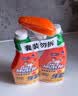 威猛先生（Mr Muscle） 油污清洁剂 455g+455g替换装 柑橘香 厨房重油污净 实拍图