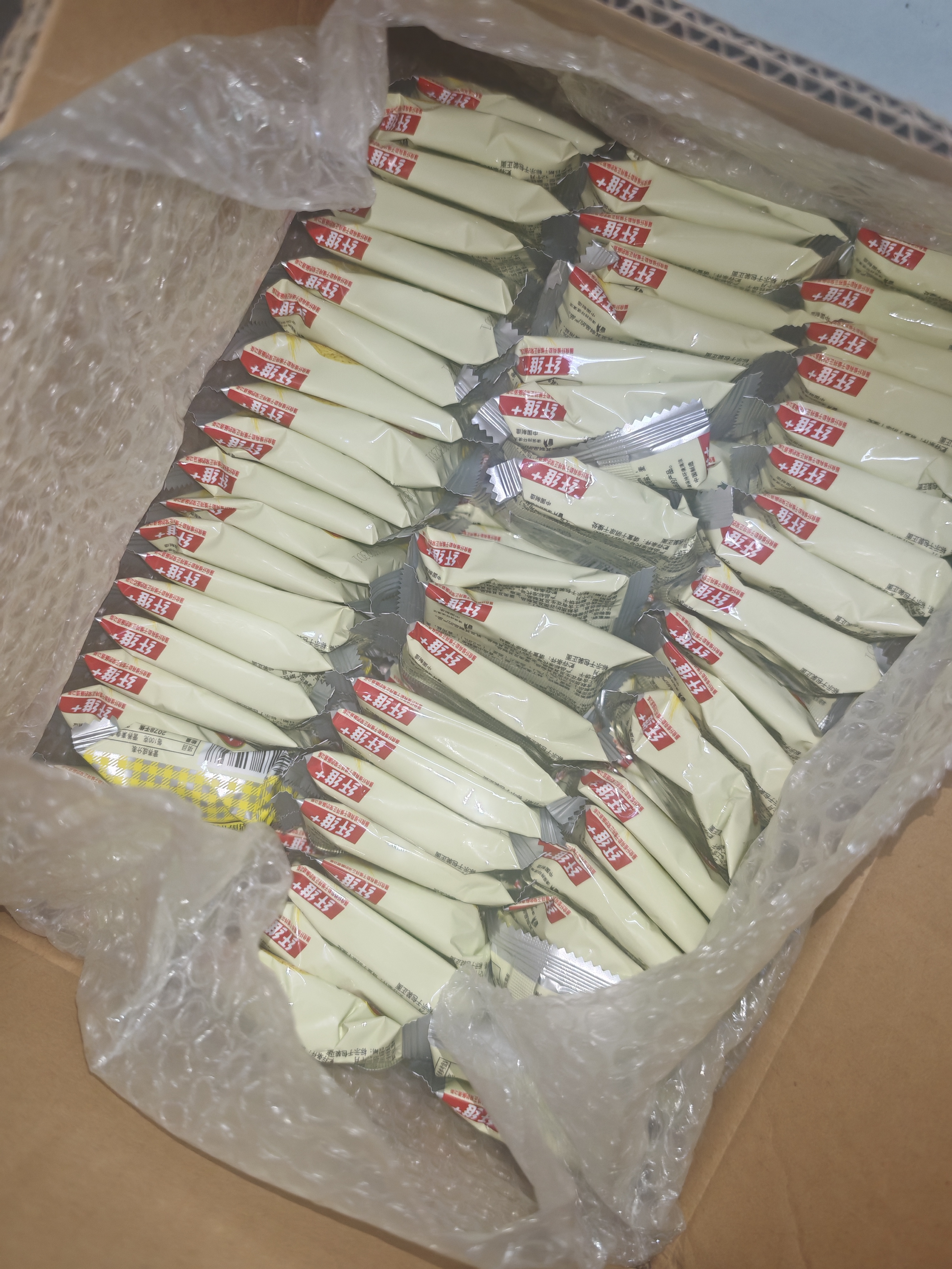 思朗纤麸 木糖醇杂粮饼干粗粮消化饼干2500g高膳食纤维零食代餐小吃 实拍图