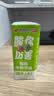 风行酸味酸奶饮料 高温灭菌乳 200ml*12盒整箱 礼盒装中秋送礼佳品 实拍图