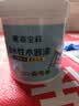 嘉宝莉（CARPOLY）水性木器漆改色家具翻新漆衣柜木门改色油漆环保涂料 米白色1kg 实拍图
