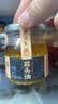 潮汕集锦 家用调味品炸蒜蓉拌面蒜头酥调料蒜头油150ml/瓶红葱油150ml/瓶 实拍图