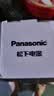 松下（Panasonic）毛球修剪器家用毛衣剃毛器充电式去毛球神器吸球器不伤衣服NI-LR001-V【六刀头】 实拍图
