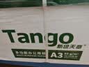 天章 （TANGO）新绿天章A3打印纸80g 500张*5包(297*420mm)工程绘图纸 手抄报画纸复印纸 整箱2500张【品质款】 实拍图