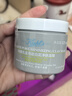科颜氏（Kiehl's）全新第二代白泥清洁面膜125ml控油清洁毛孔去黑头生日礼物 实拍图