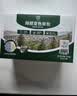 希望树除醛变色炭包3盒活性炭新车新房除甲醛除异味车内除臭除味 实拍图