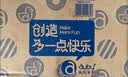 澳贝（auby）婴幼儿童玩具手摇铃牙胶宝宝新生儿0-1岁可啃咬抓握训练满月礼物 实拍图