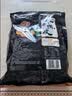 佳宝九制陈皮500g橙皮橘子皮果干泡茶煲汤大包散装休闲从车小零食 实拍图