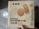 怡品纯猴头菇养胃粉铁棍山药粉养胃食品代餐饱腹早餐送父母长辈225g 实拍图