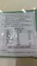 云山半魔芋面凉面220g*5袋凉皮低卡0脂轻即食免煮代餐速食健身饱腹主食 实拍图