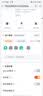 Tenda腾达5口千兆管理型交换机 企业级Web+云网管 Vlan网线分线器 监控网络分流器 防雷钢壳 TEG2205D 实拍图