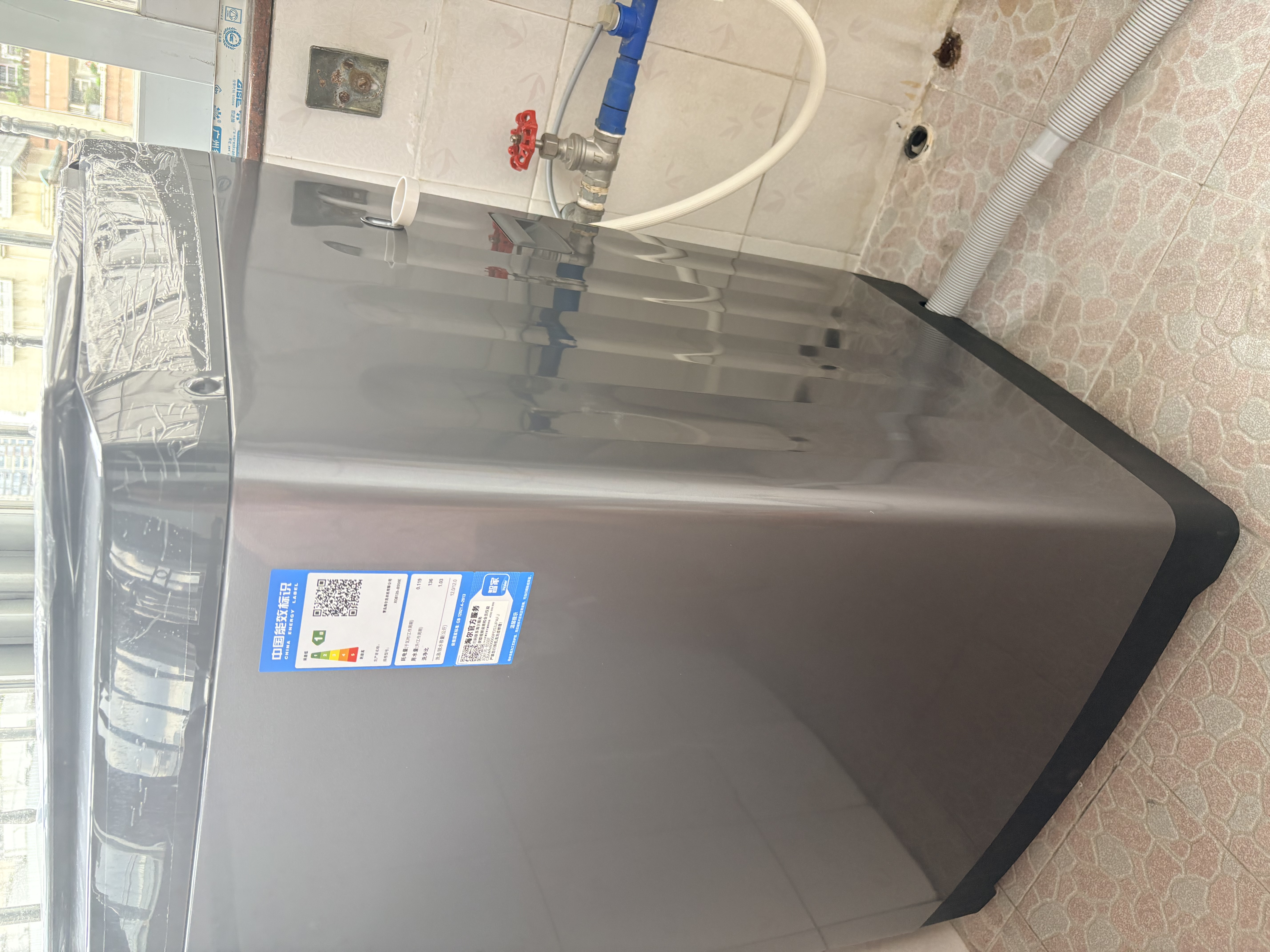 海尔（Haier）【26年新品】波轮全自动洗衣机直驱变频手搓式防缠绕懒人家用大容量上翻盖除菌螨一级能效换新补贴 12公斤BS50E+手搓式防缠绕+纳米微净泡 波轮 实拍图