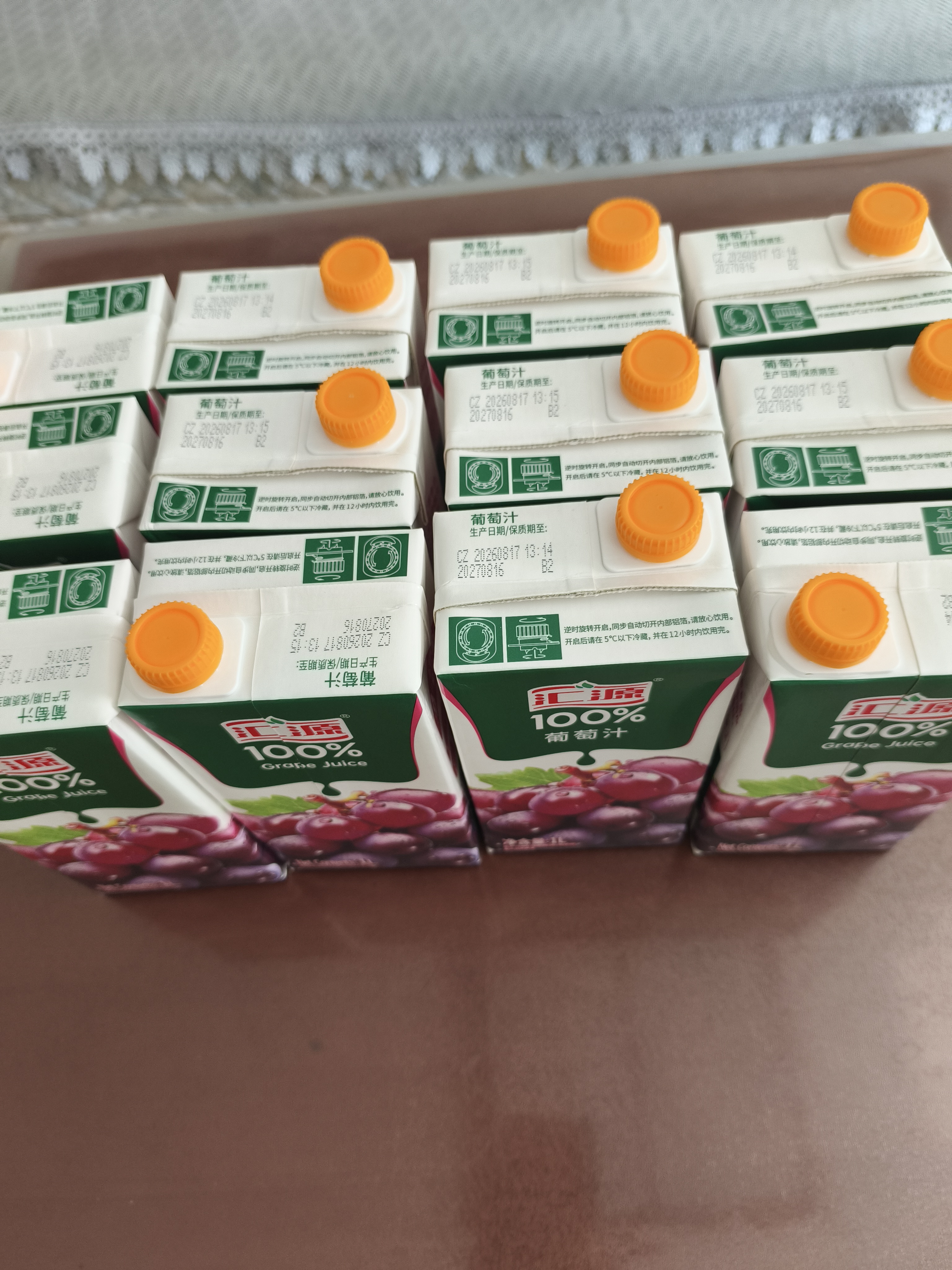 汇源100%葡萄汁整箱纯果汁健康饮料1L*12盒果蔬汁节日送礼宴请 实拍图