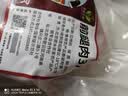 跑山密水农家新鲜前腿肉8斤 排酸猪肉生鲜 前后臀尖 烧烤食材 源头直发 实拍图
