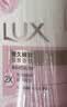 力士（LUX）(LUX)沐浴露 莹润桃花香 淡雅香氛 娇肤香氛沐浴乳1000g留香 实拍图