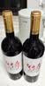 尼雅东方传奇马瑟兰混酿干红葡萄酒750ml*6 整箱装 实拍图
