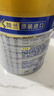 美素佳儿（Friso）皇家幼儿配方奶粉 3段（1-3岁幼儿适用）800g 乳铁蛋白 (新国标) 实拍图