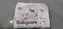 babycare【新品】babycare鯨拉拉裤婴幼儿尿不湿夏季超薄透气海量深吸裤 XL1包34片鲸-拉拉裤-正装 实拍图