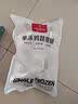 1号会员店（One's Member） 鸡琵琶腿 净重4斤 出口级食材 鸡肉烤鸡腿炸鸡腿卤鸡腿卤味火锅 实拍图