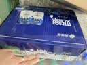西域春新疆风味原味奶啤300ml*12罐聚会畅饮乳酸菌饮料风味奶火锅伴侣孩子爱喝夏季高温 实拍图