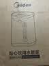 美的（Midea）电热水瓶电热水壶全自动断电保温控温恒温食品级304不锈钢5L大容量家用泡茶母婴冲奶神器饮水机 5L 【304不锈钢】店铺热卖 实拍图