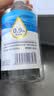 海氏海诺生理型盐水清洗液0.9氯化钠洗液大瓶囤货500ml*10瓶赠120ml 实拍图