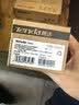 Tenda腾达8口千兆交换机 网络扩展器网线分线器一分八 企业家用监控交换器转换器分流器 钢壳 TEG1008M 实拍图