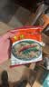 南街村老北京方便面南街村整箱泡面速食河南特产零食麻辣干吃面干脆面 北京面65克15袋+南德面52克15袋 北京方便面 实拍图