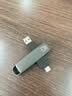 Sandisk闪迪256GB USB3.2 Type-C 双接口 DDE1高速固态U盘 读1000MB/s 写900MB/s 兼容手机电脑大容量金属优盘 实拍图