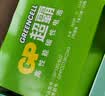 超霸（GP）1号大号电池20粒碳性干电池适用于燃气灶/手电筒/热水器/手电筒等  商超同款 实拍图