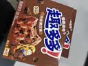 趣多多大块巧克力味曲奇饼干脏脏黑巧克力味共288g 休闲零食 早餐下午茶 实拍图