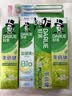 好来（DARLIE）原黑人茶倍健龙井绿茶牙膏清新口气去臭固齿护龈改善口腔问题190g 实拍图