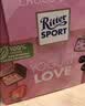 瑞特滋（RITTER SPORT）什锦酸奶味夹心牛奶巧克力 176g 休闲零食糖果送男女友情人节礼物 实拍图
