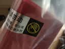红良缘老桃木手串木质念珠文玩手链男女士本命年新中式佛珠转运礼物12MM 实拍图