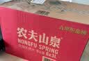 农夫山泉  饮用水 饮用天然水3L*6桶 整箱 桶装水 实拍图