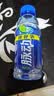 脉动青柠口味400ML*15瓶电解质水运动功能饮料小瓶装低糖维生素水整箱 实拍图
