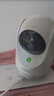 360摄像头9pro-800万双频WIFI云台家用摄像头家用监控摄像机手机远程监控器360度夜视全景 婴儿看护器 实拍图