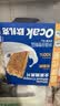 欧扎克【独立包装】全谷物燕麦小麦全麦脆即食麦片早餐搭配水果代餐1kg 实拍图