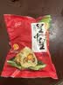 皇中皇肇庆特产正宗传统裹蒸粽猪肉绿豆鲜肉粽子端午送礼 传统裹蒸粽400gx5只 实拍图