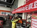 壳牌（Shell）都市光影单次小保养卡 0W-20 SP 5L含机油+机滤+工时 汽车保养 实拍图
