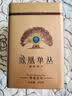 顶青湖 特级高山蜜兰香凤凰单枞茶 头春碳焙老枞潮州乌岽单丛乌龙茶250g 实拍图