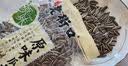 老街口奶油味瓜子1斤装颗粒饱满葵花籽休闲零食坚果炒货 实拍图